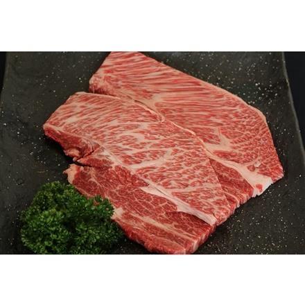 【eギフト】38:群馬 赤城山麓牛 肩ロースステーキ用　200g×3