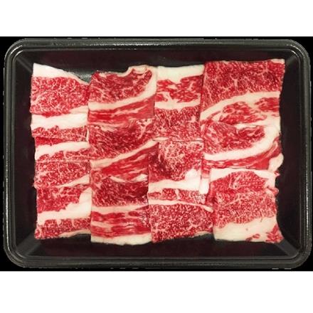 226:岐阜　飛騨牛　焼肉　焼肉用（肩）300g