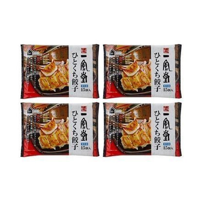 【eギフト】42:福岡 「博多一風堂」 博多ひとくち餃子(4袋）