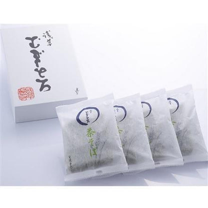 【eギフト】54:東京 「浅草むぎとろ」 茶そば4袋　白箱入り