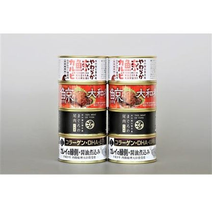 240:宮城 「木の屋石巻水産」バラエティ缶詰8缶セット