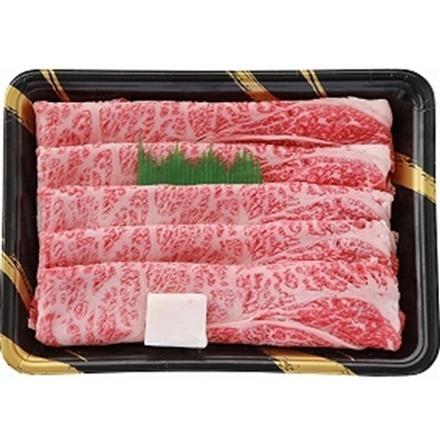 【eギフト】78:兵庫　神戸牛すきやき　肩ロース700ｇ