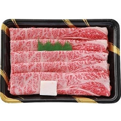 【eギフト】78:兵庫　神戸牛すきやき　肩ロース700ｇ