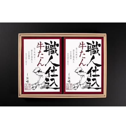 136:宮城・仙台 「味の牛たん喜助」 職人仕込牛たん詰合せ　130g×2