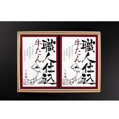136:宮城・仙台 「味の牛たん喜助」 職人仕込牛たん詰合せ　130g×2