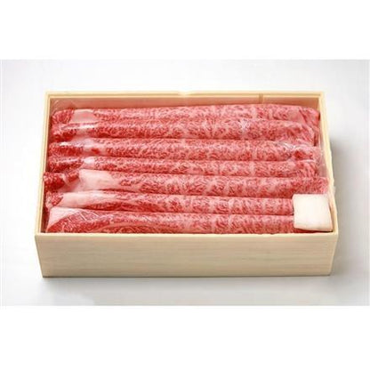 【eギフト】8:東京・人形町 「日山」 黒毛和牛肩・肩ロースすき焼き　肩250ｇ、肩ロース250ｇ