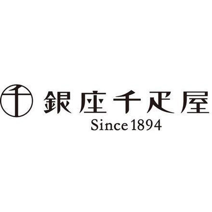 【eギフト】94:「銀座千疋屋」銀座クッキー詰合せ