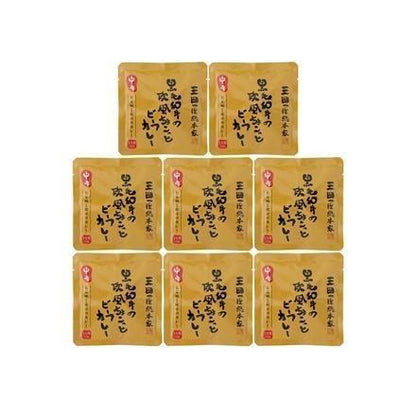 【eギフト】357:兵庫 「三田屋総本家」 黒毛和牛の欧風ちょこっとビーフカレー（８食）