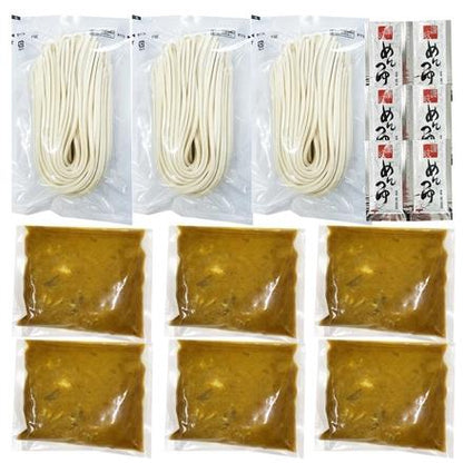 341:香川 オリーブ牛入り とろけるスパイシーカレーうどん6人前