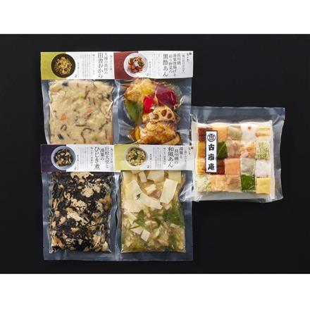 378:「梅の花」 なみはや寿司と和惣菜4種4袋セット