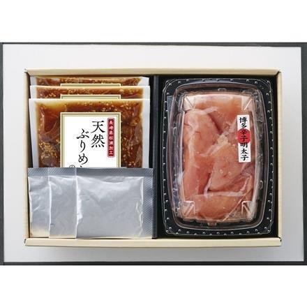 【eギフト】69:福岡 「博多紀久屋」 海鮮あごだし飯
