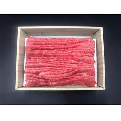 293:「京都モリタ屋」 A5国産黒毛和牛ブリスケすき焼き用