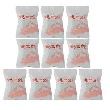 210:兵庫芦屋　高級鮮魚店 「悦三郎」 かに雑炊　10袋