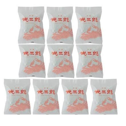 【eギフト】210:兵庫芦屋　高級鮮魚店 「悦三郎」 かに雑炊　10袋