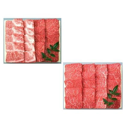 【eギフト】182:兵庫 「三田屋総本家」 黒毛和牛焼肉用