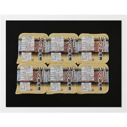 【eギフト】17:北海道産 いくら醤油漬け240g（40g×6パック）