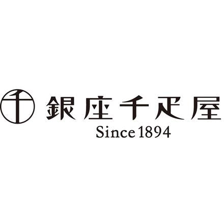 94:「銀座千疋屋」銀座クッキー詰合せ