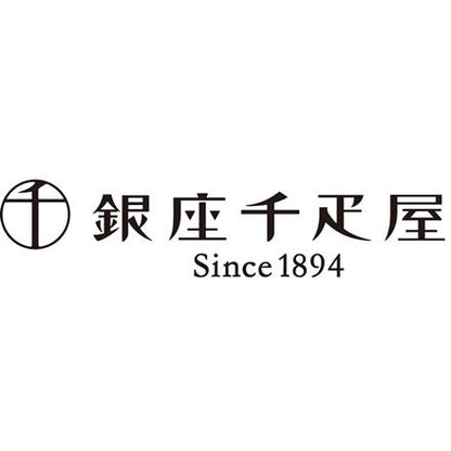 94:「銀座千疋屋」銀座クッキー詰合せ