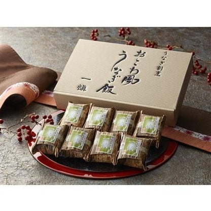 【eギフト】204:うなぎ割烹 「一愼」 おこわ風うなぎ飯8個