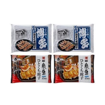 【eギフト】43:「一風堂」＆「博多八助」 監修 ひとくち餃子セット（2種計4袋）