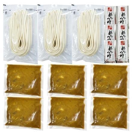 【eギフト】341:香川 オリーブ牛入り とろけるスパイシーカレーうどん6人前