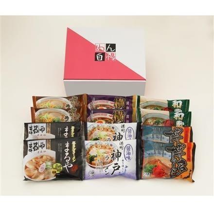 【eギフト】277:全国めん自慢ラーメン12食セット