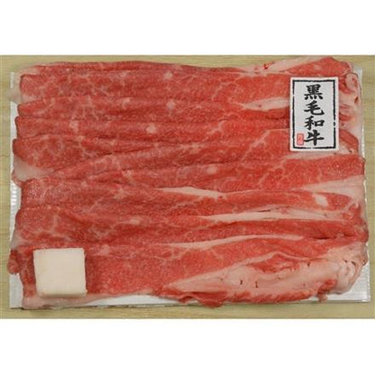 289:「京都モリタ屋」 国産黒毛和牛バラスライス