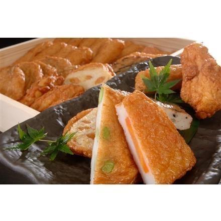 【eギフト】2:鹿児島　創業大正元年 「有村屋」 さつまあげ　22個
