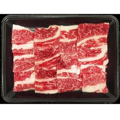 【eギフト】226:岐阜　飛騨牛　焼肉　焼肉用（肩）300g