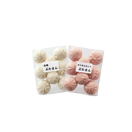 72:「長崎ふくみ屋＆博多紀久屋」 ぶたまんセット