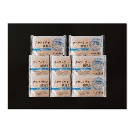 390:岡山 クロワッサン鯛焼き　蒜山ミルク8個セット