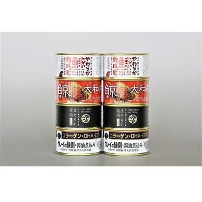 【eギフト】240:宮城 「木の屋石巻水産」バラエティ缶詰8缶セット