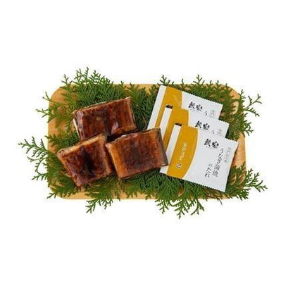 【eギフト】19:「鰻楽」 うなぎ蒲焼切身　50g×3、山椒付たれ×3