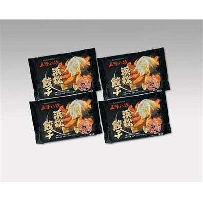 280:静岡 「五味八珍」 浜松餃子4袋セット