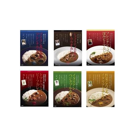 62:有名レストランカレー 6種セット