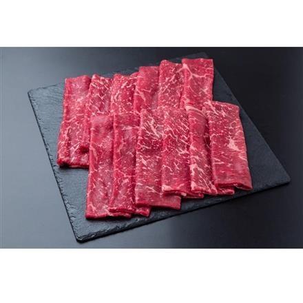 【eギフト】324:岡山県産　岡山備前牛　しゃぶしゃぶ用（600ｇ）