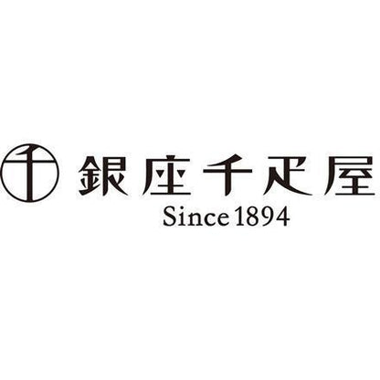 【eギフト】91:「銀座千疋屋」 銀座ミルフィーユアイス