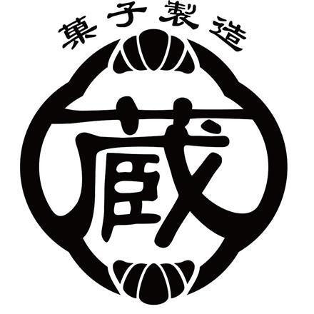 【eギフト】387:「蔵家」クロワッサンロール8個セット