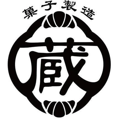 【eギフト】387:「蔵家」クロワッサンロール8個セット
