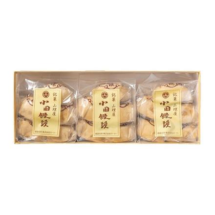 ローリー山理屋　小国饅頭　１５個