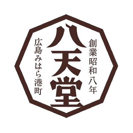 329:広島 「八天堂」 くりーむパン9個詰合せ