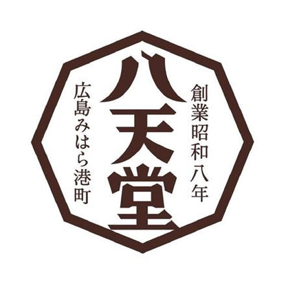 329:広島 「八天堂」 くりーむパン9個詰合せ