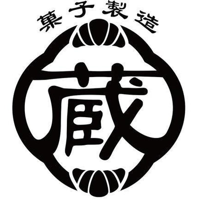 【eギフト】389:「蔵家」クロワッサンロール18個セット
