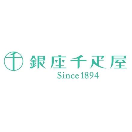 90:「銀座千疋屋」 銀座タルト(マンゴー)