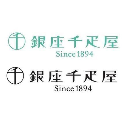 【eギフト】106:「銀座千疋屋」 銀座プレミアムアイス＆ソルベ　20個
