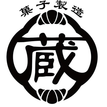 389:「蔵家」クロワッサンロール18個セット