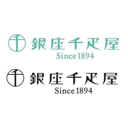 【eギフト】92:「銀座千疋屋」 銀座タルト（フルーツ）