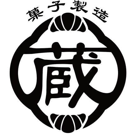 388:「蔵家」クロワッサンロール10個セット