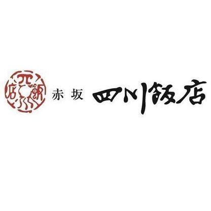 【eギフト】373:東京 「赤坂四川飯店」監修 本格中華10種セット　B