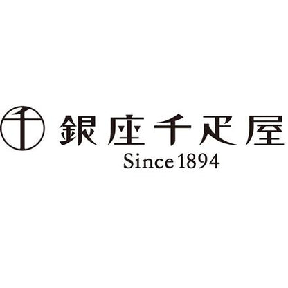 111:「銀座千疋屋」 銀座ストレートジュース5本